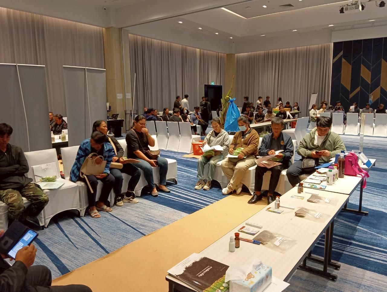 ภาพประกอบที่ 2