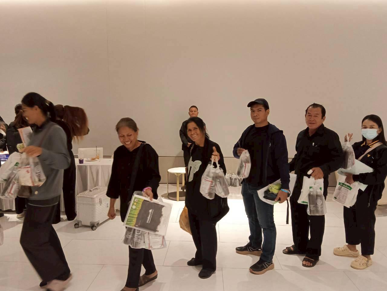 ภาพประกอบที่ 8