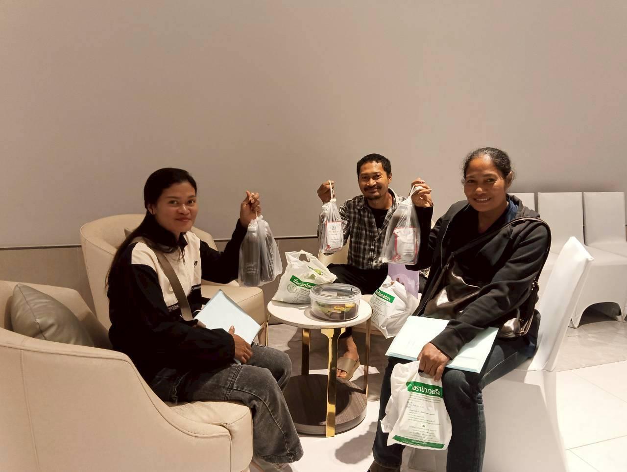 ภาพประกอบที่ 9