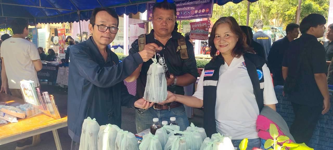 ภาพประกอบที่ 0