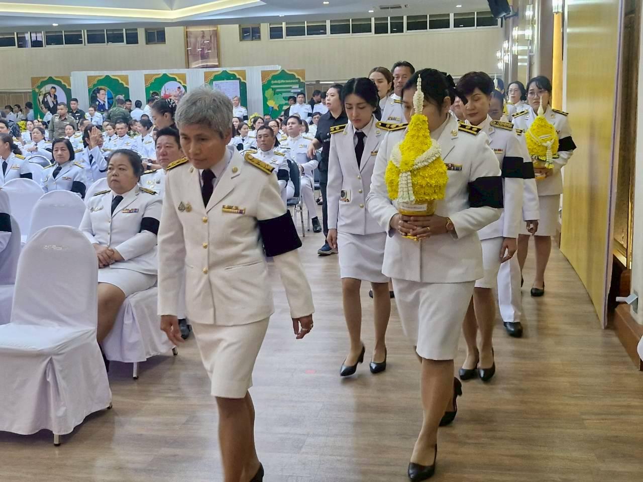 ภาพประกอบที่ 12