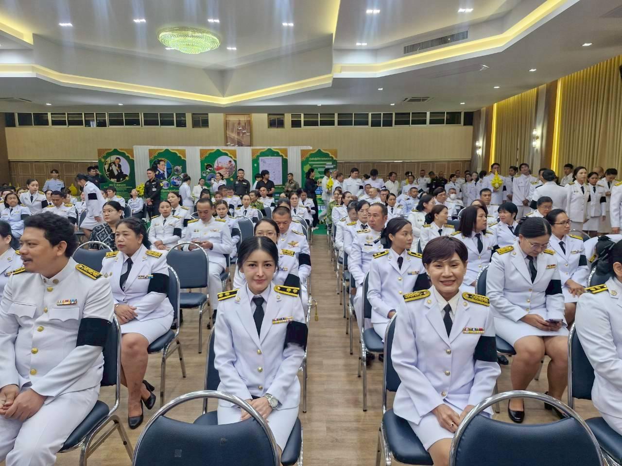 ภาพประกอบที่ 8