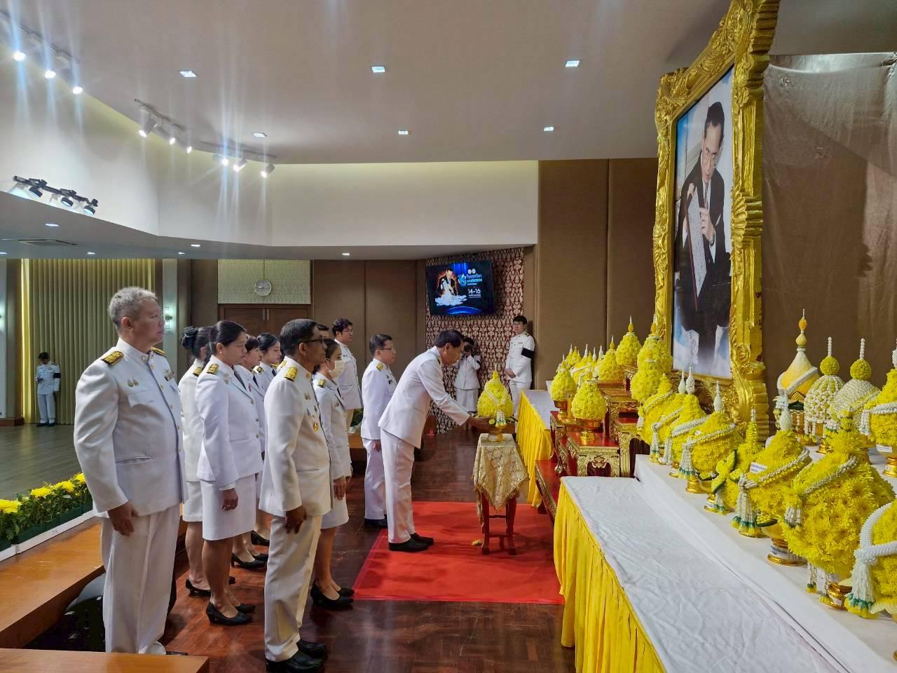 ภาพประกอบที่ 7