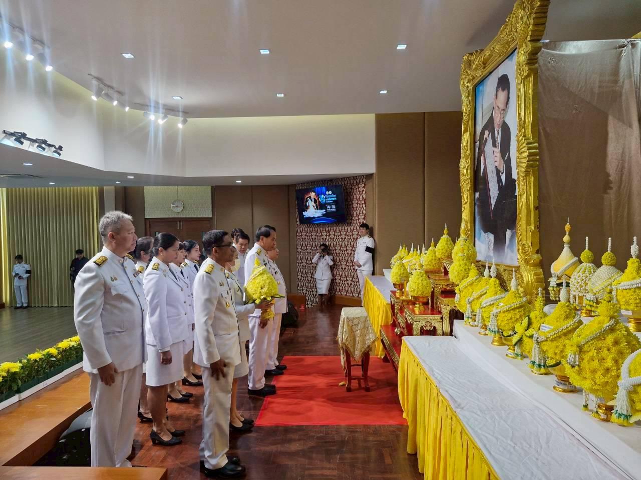 ภาพประกอบที่ 6