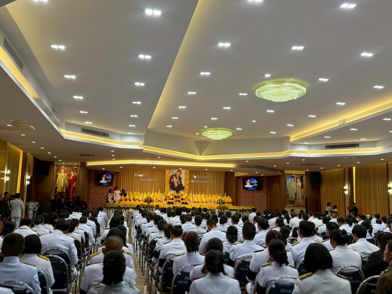 ภาพประกอบที่ 1