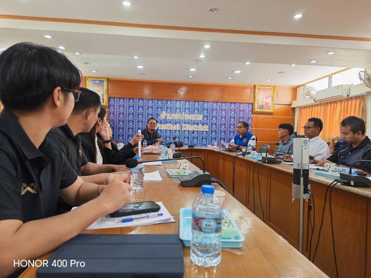 ภาพประกอบที่ 0