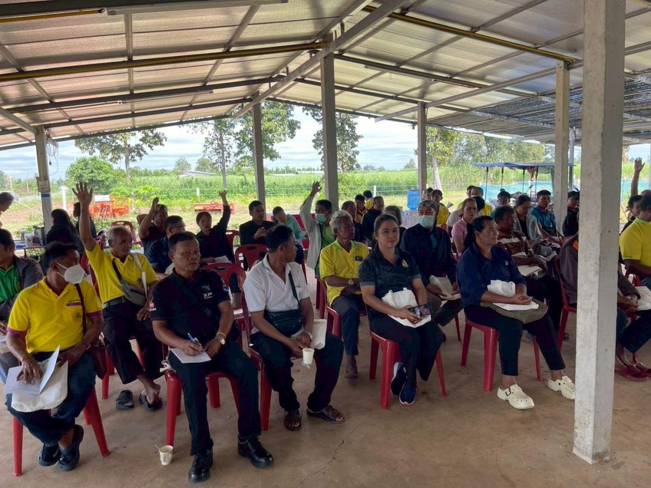 ภาพประกอบที่ 5