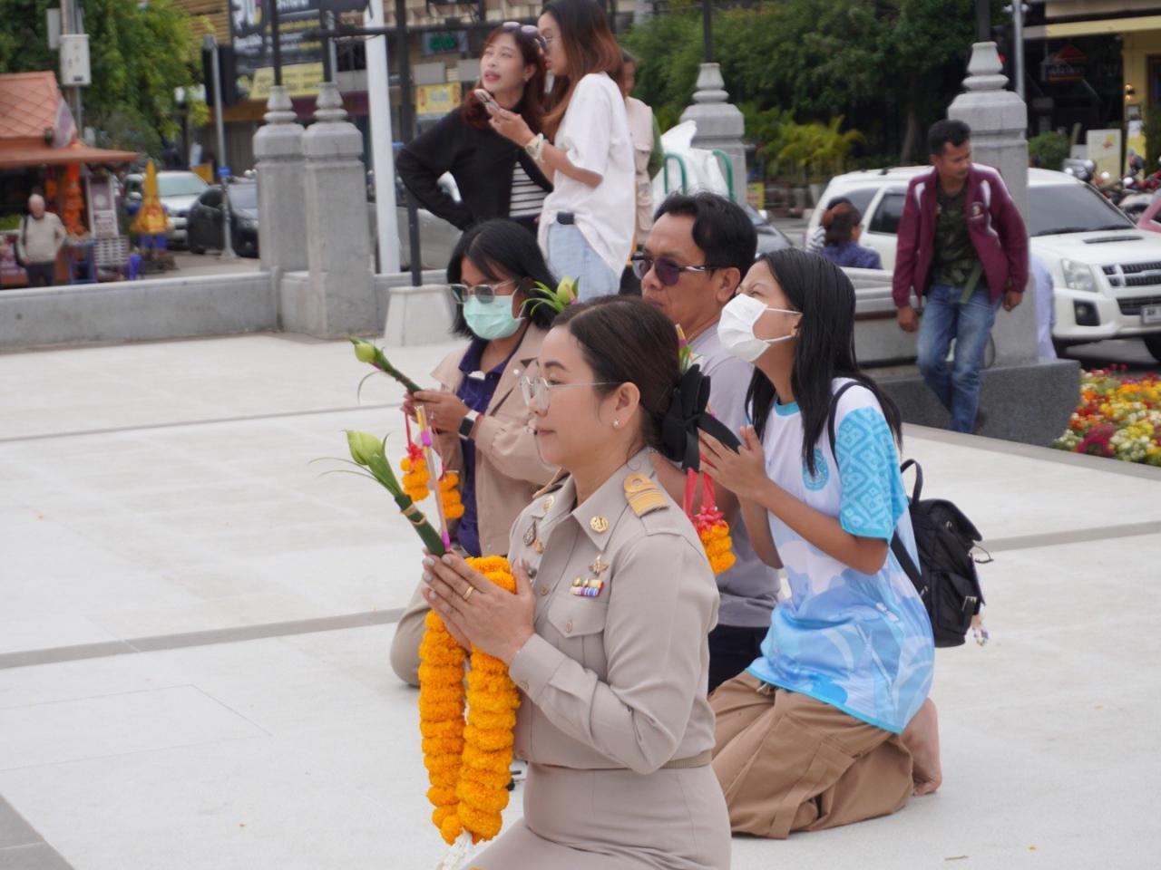 ภาพประกอบที่ 2