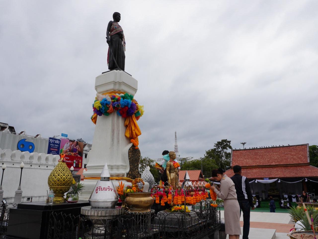 ภาพประกอบที่ 3