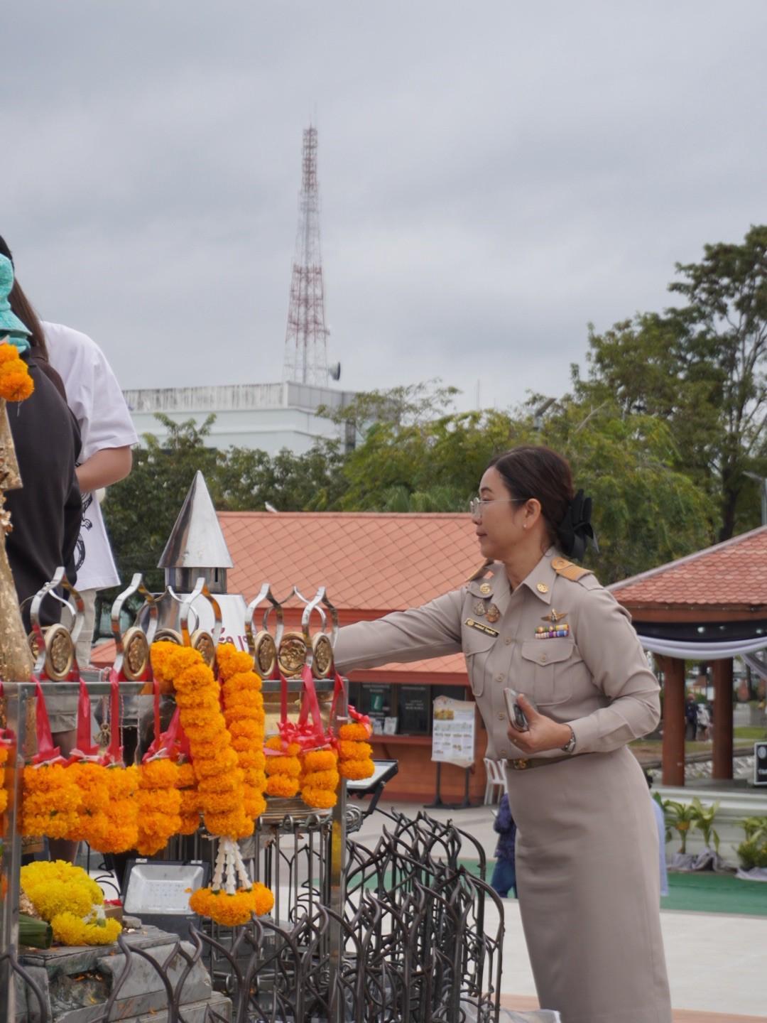 ภาพประกอบที่ 4