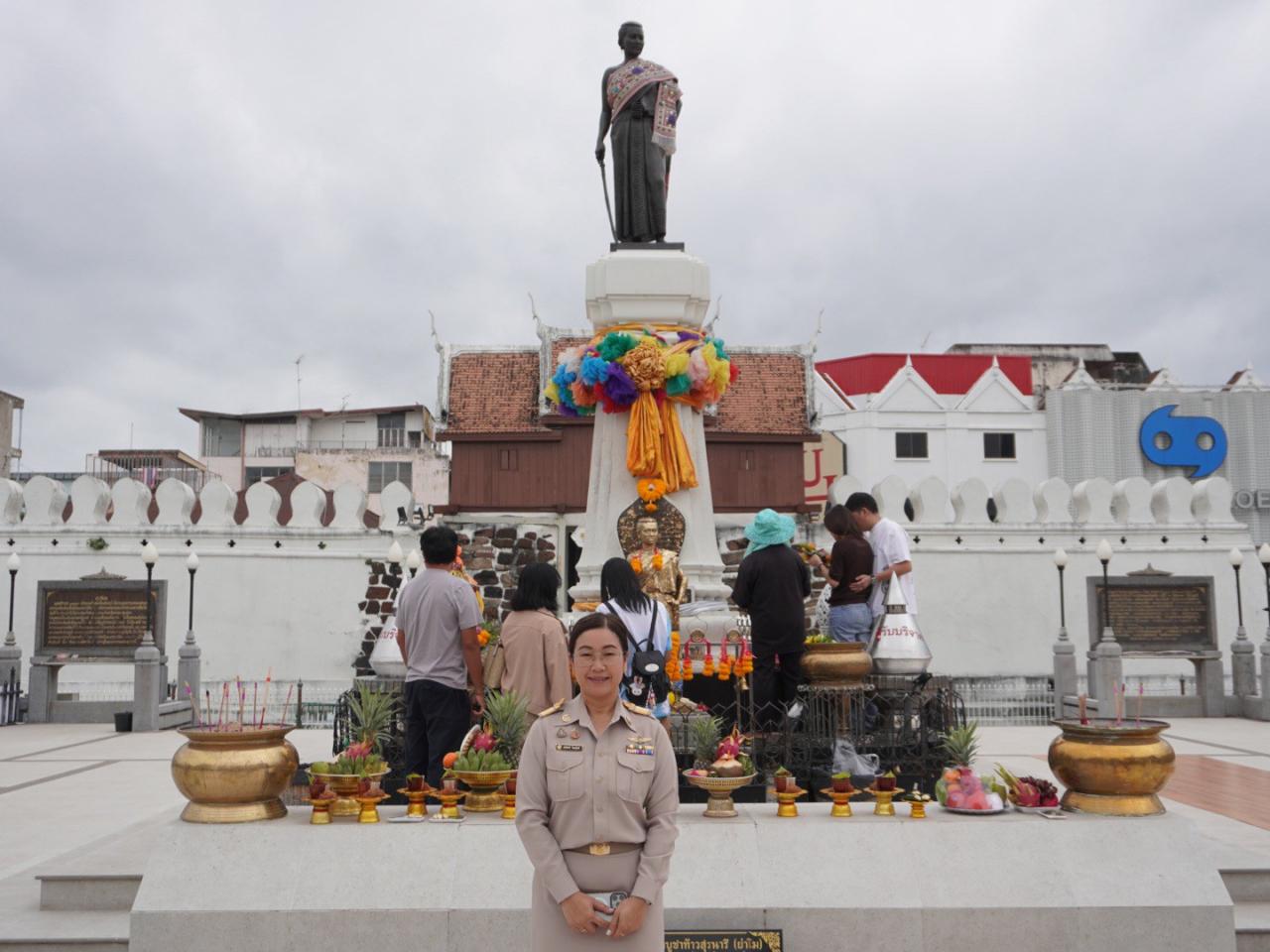 ภาพประกอบที่ 5