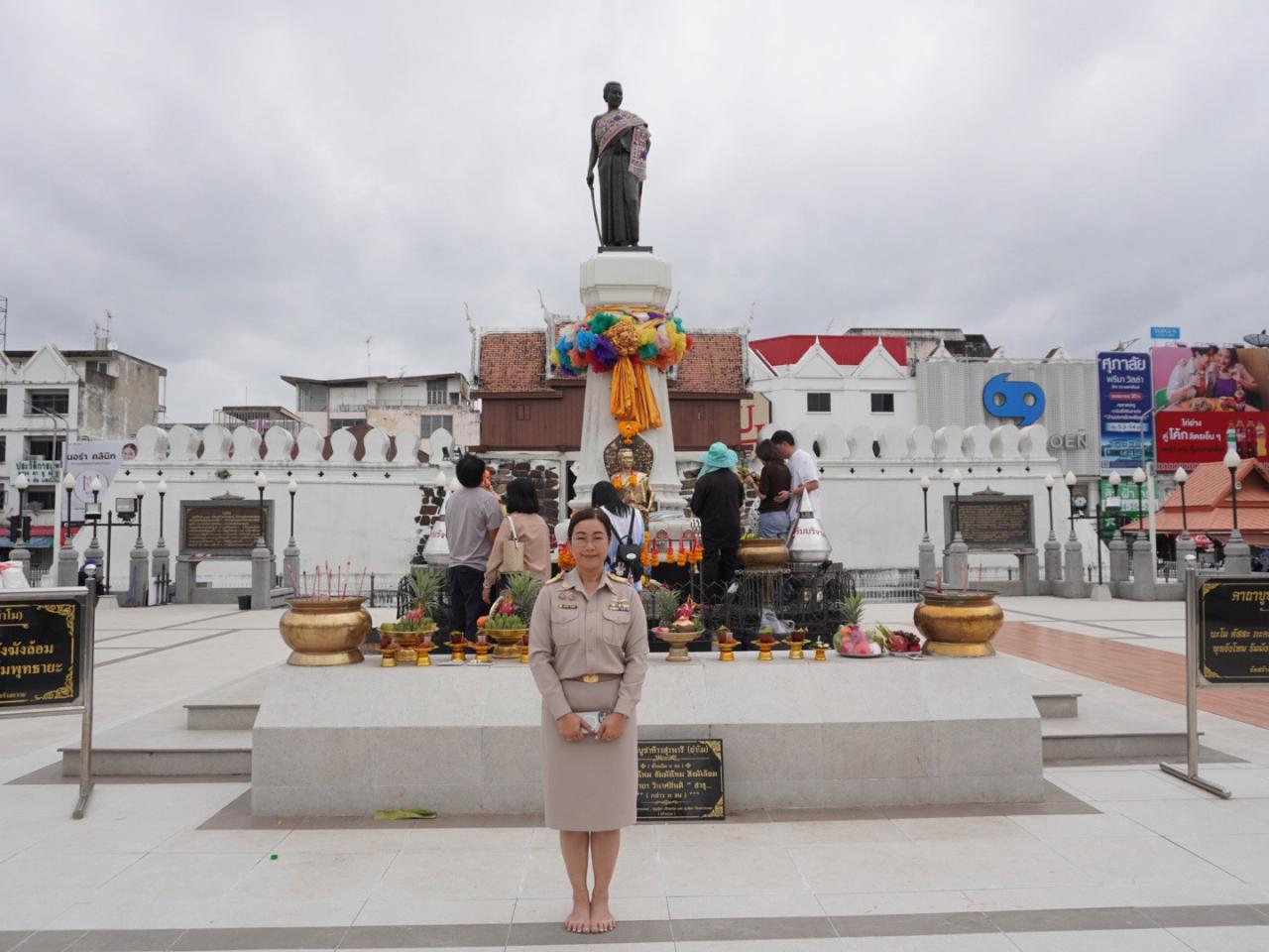 ภาพประกอบที่ 6