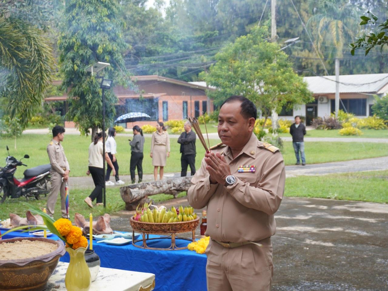 ภาพประกอบที่ 9