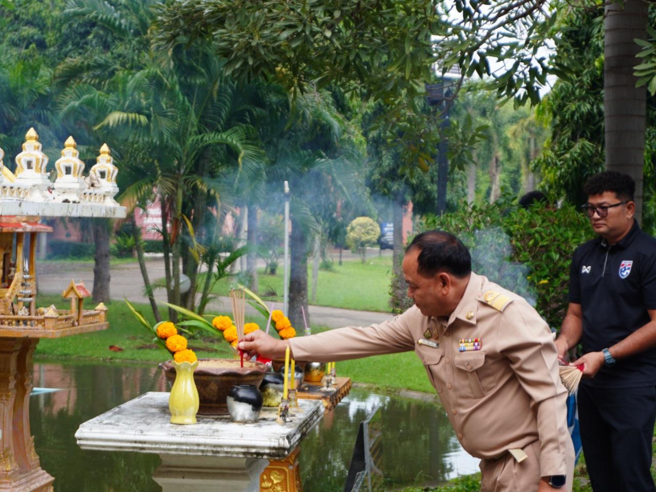 ภาพประกอบที่ 10