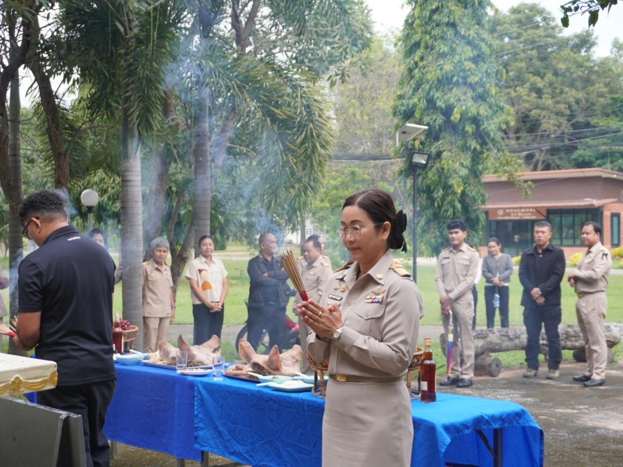 ภาพประกอบที่ 12