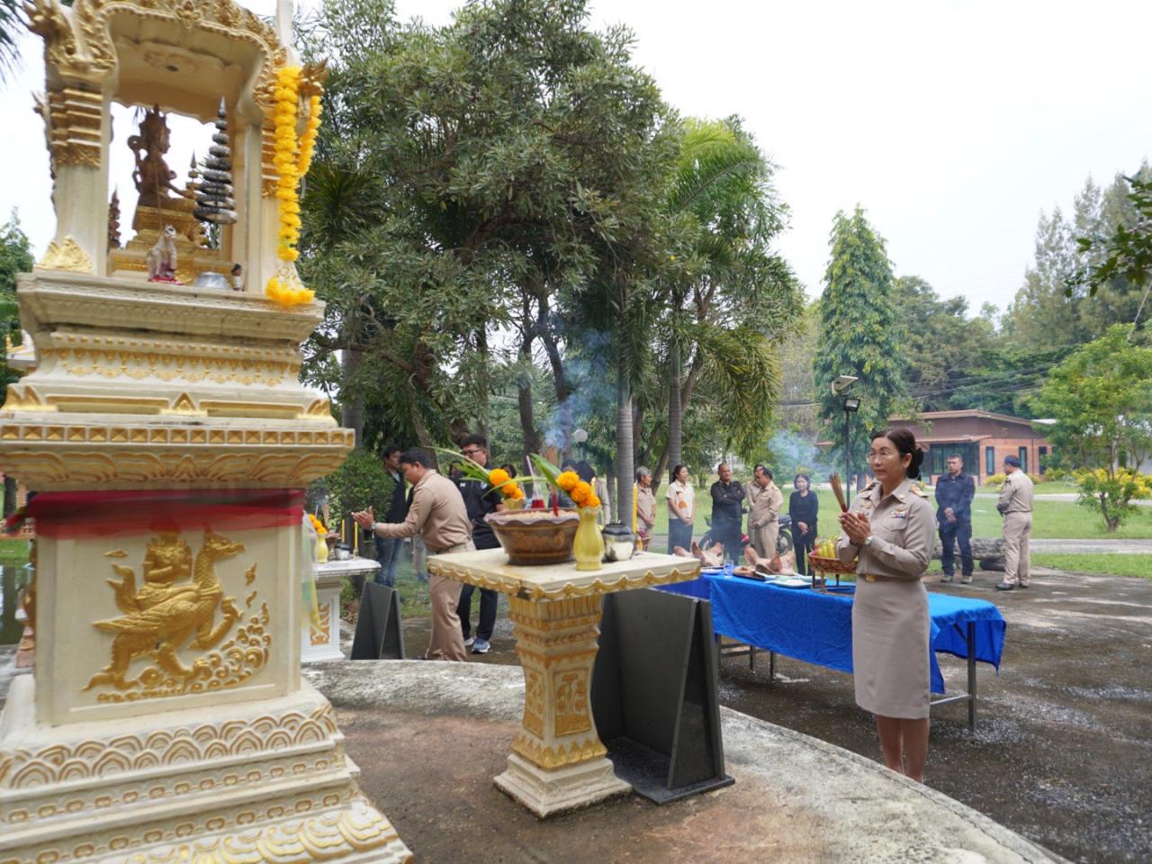 ภาพประกอบที่ 13