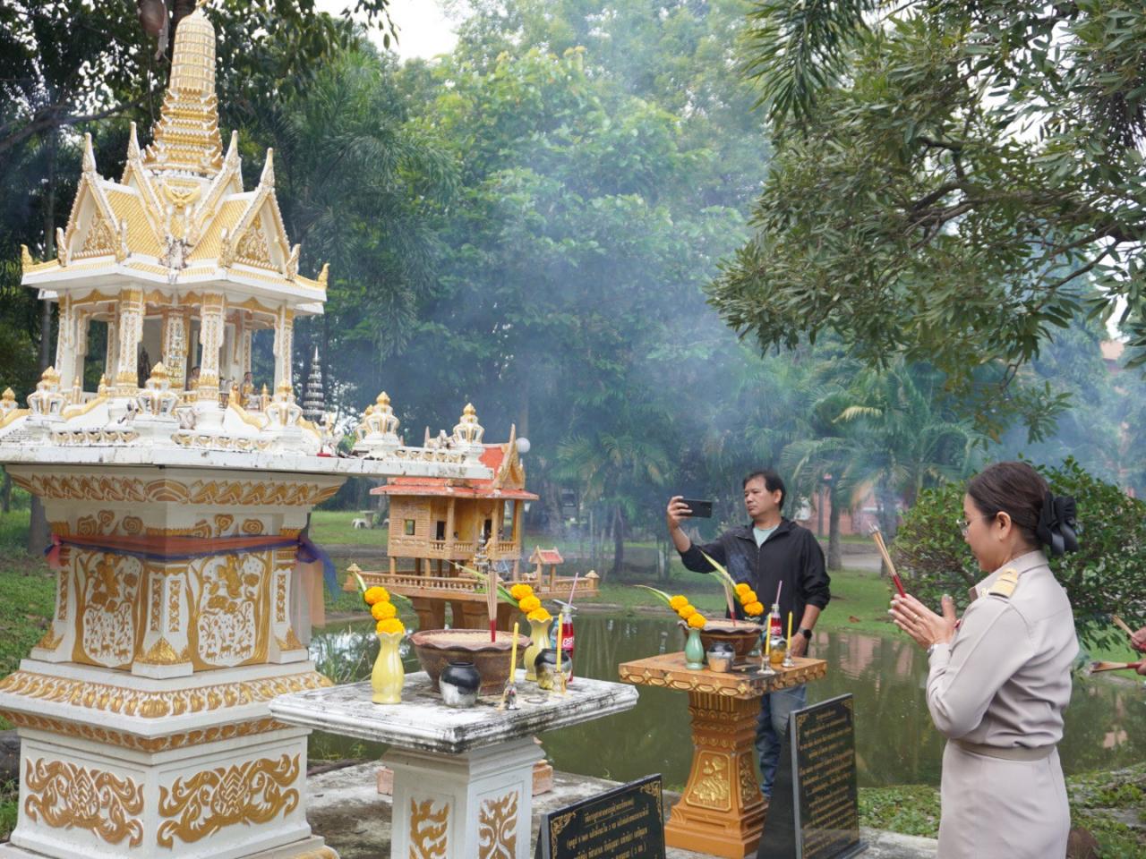ภาพประกอบที่ 14