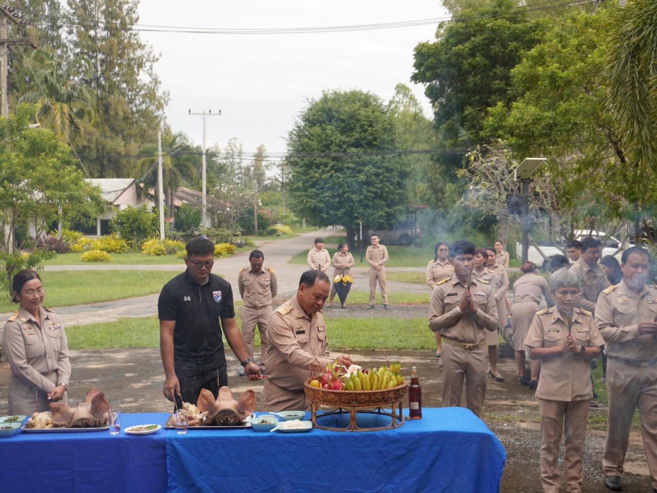 ภาพประกอบที่ 16