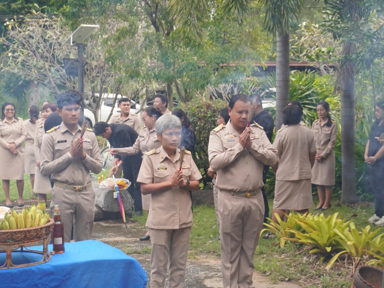 ภาพประกอบที่ 17