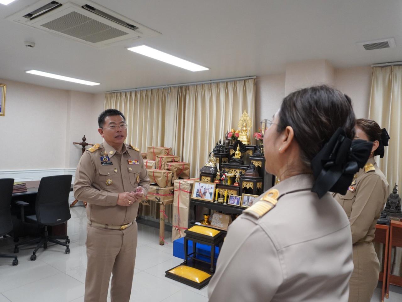 ภาพประกอบที่ 4