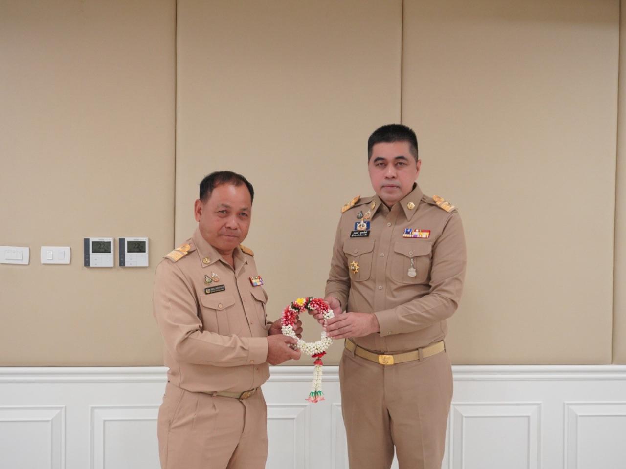 ภาพประกอบที่ 11