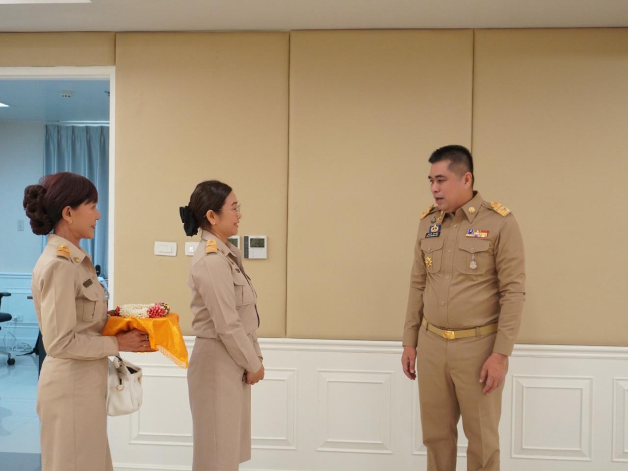 ภาพประกอบที่ 13