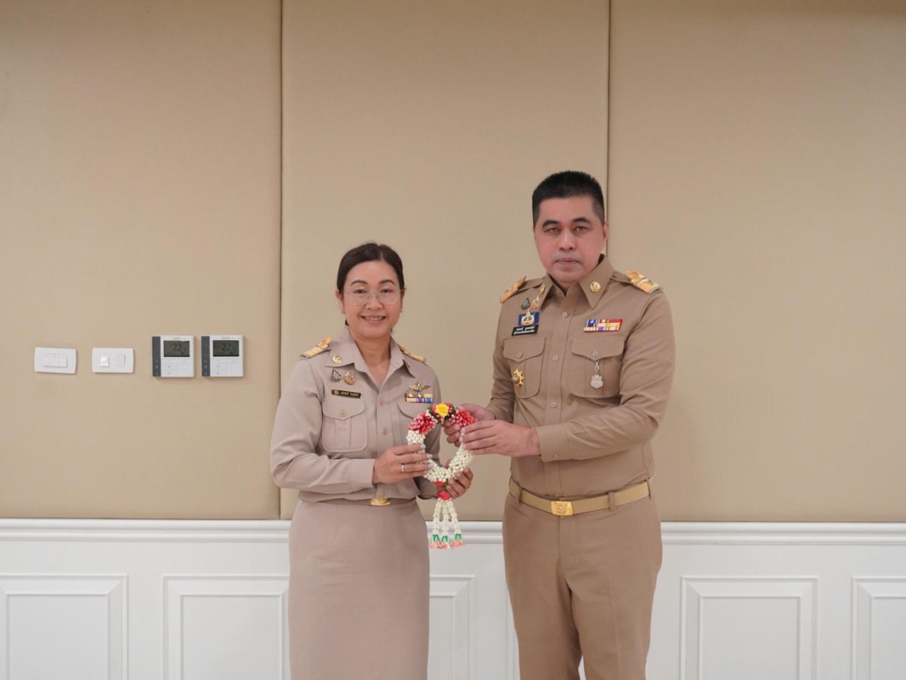 ภาพประกอบที่ 14