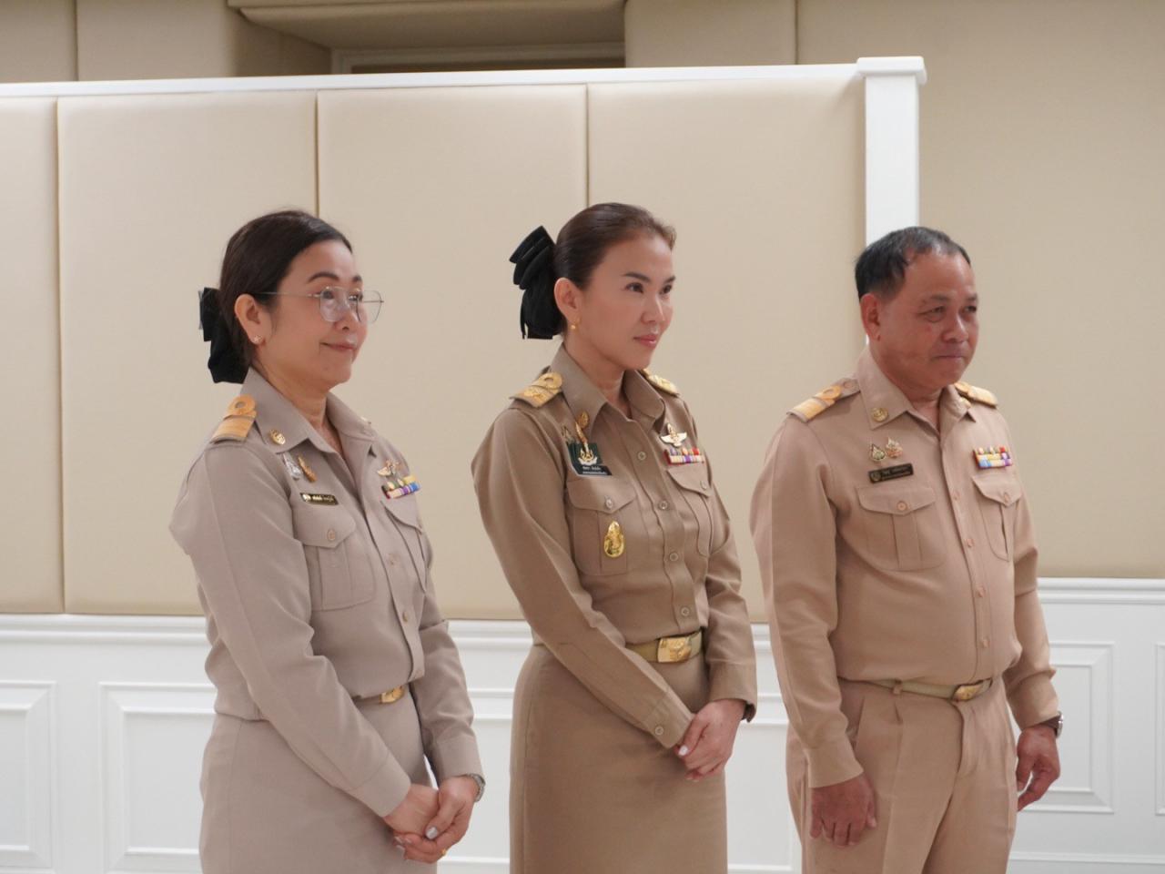 ภาพประกอบที่ 18