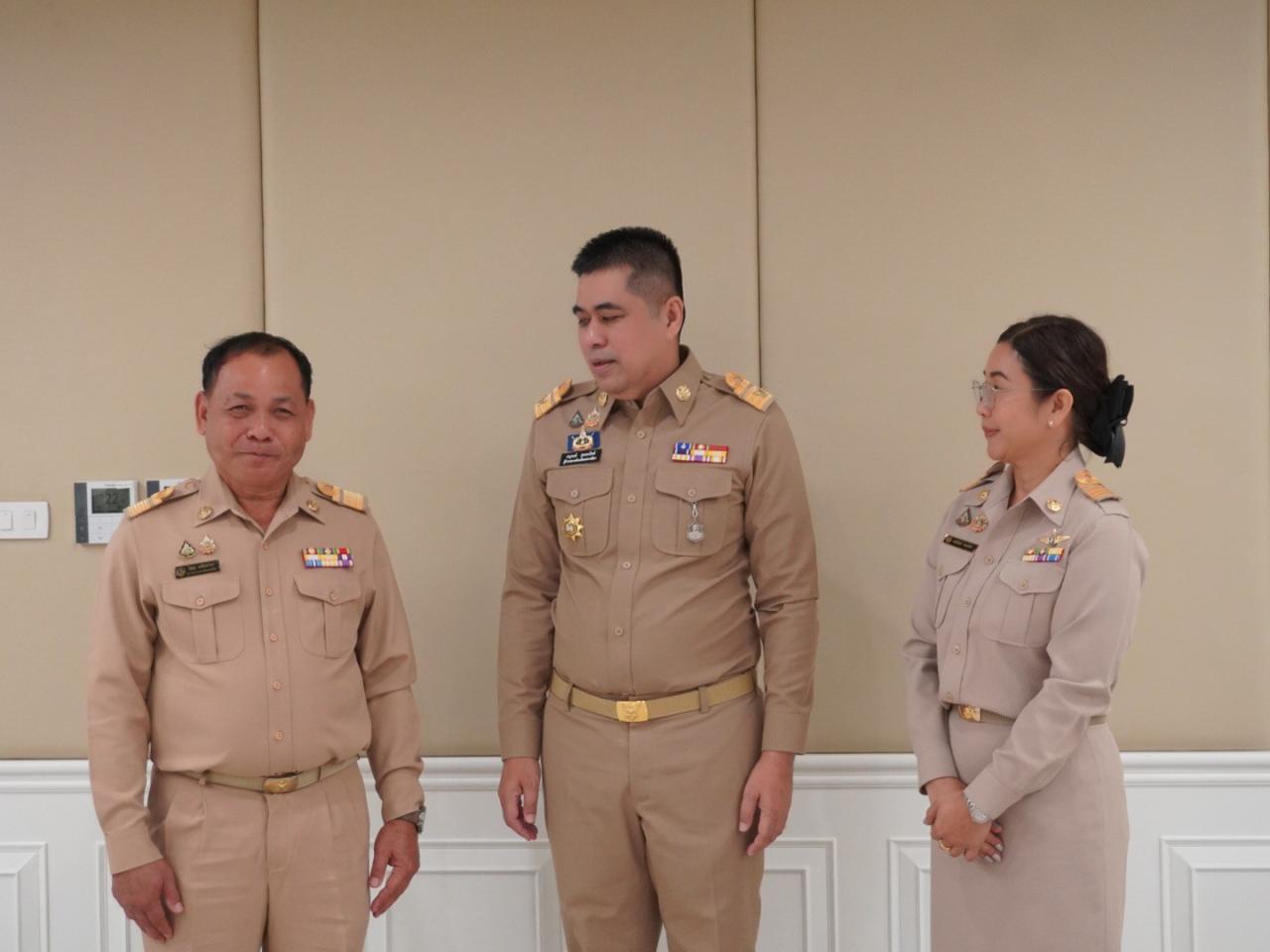 ภาพประกอบที่ 19