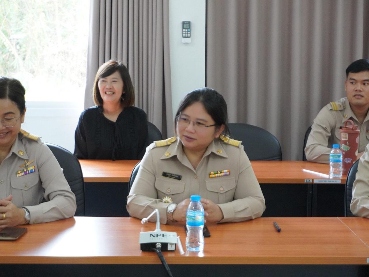 ภาพประกอบที่ 4