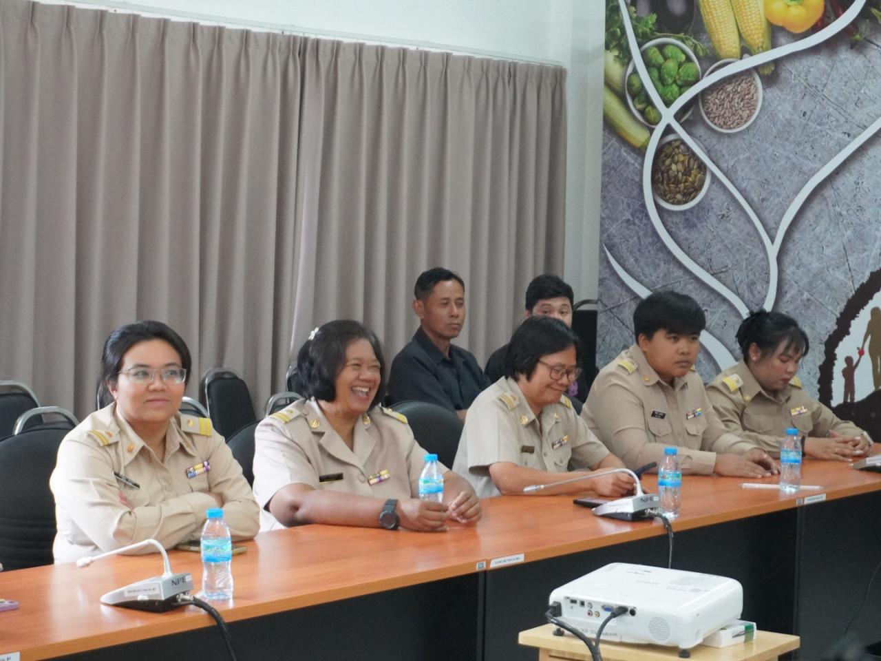 ภาพประกอบที่ 6