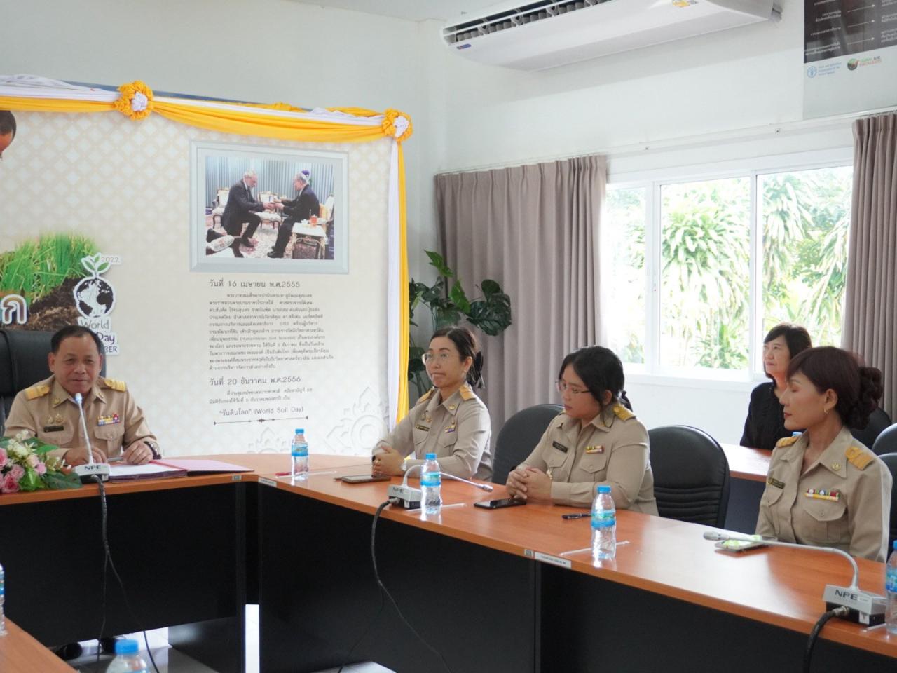 ภาพประกอบที่ 8