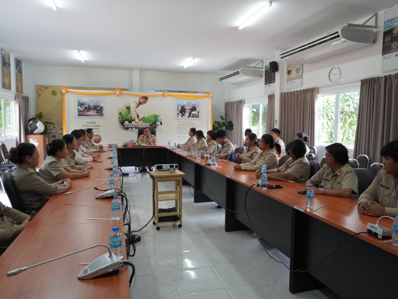 ภาพประกอบที่ 9