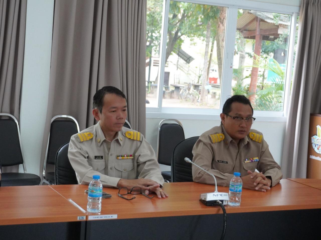 ภาพประกอบที่ 10