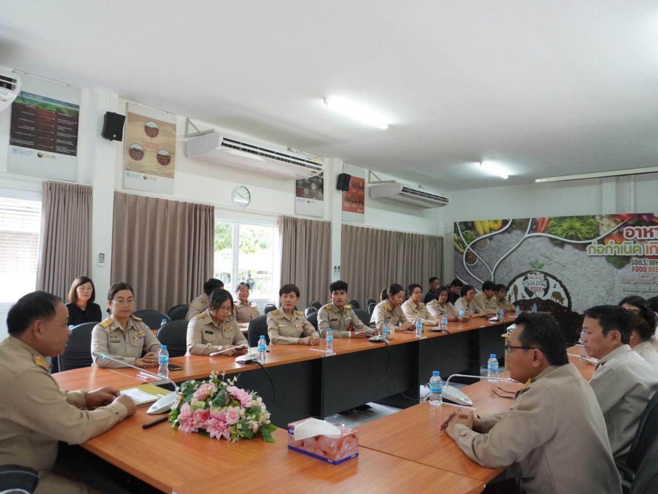 ภาพประกอบที่ 12