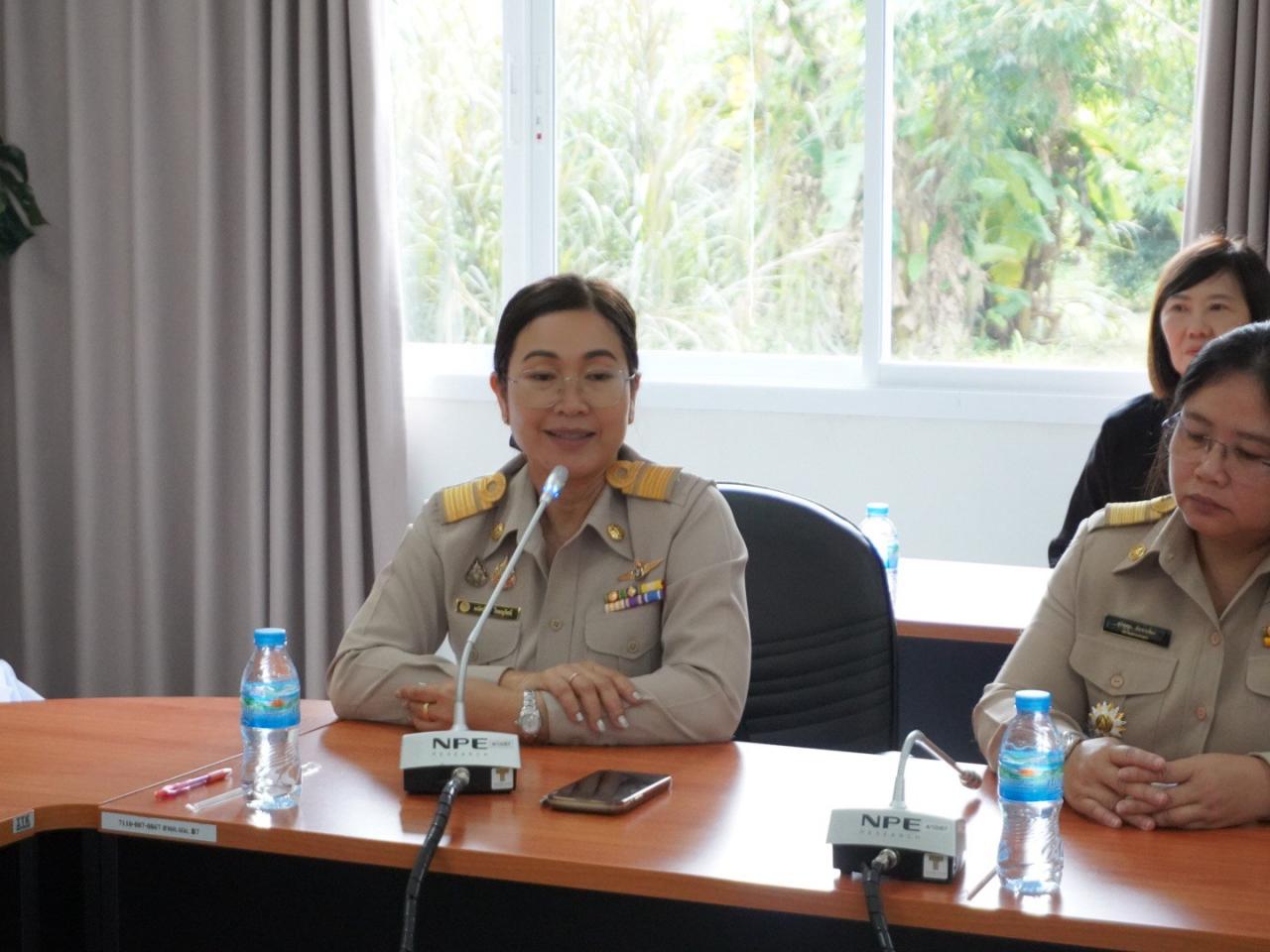 ภาพประกอบที่ 13