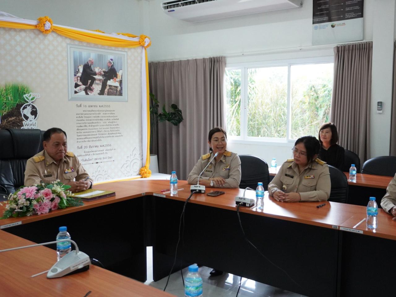 ภาพประกอบที่ 14