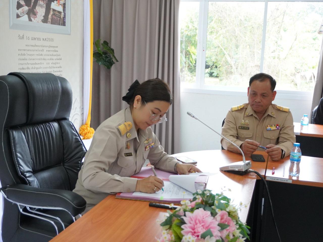 ภาพประกอบที่ 17