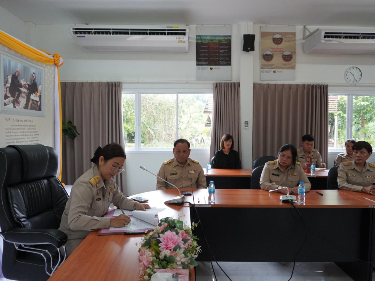 ภาพประกอบที่ 18