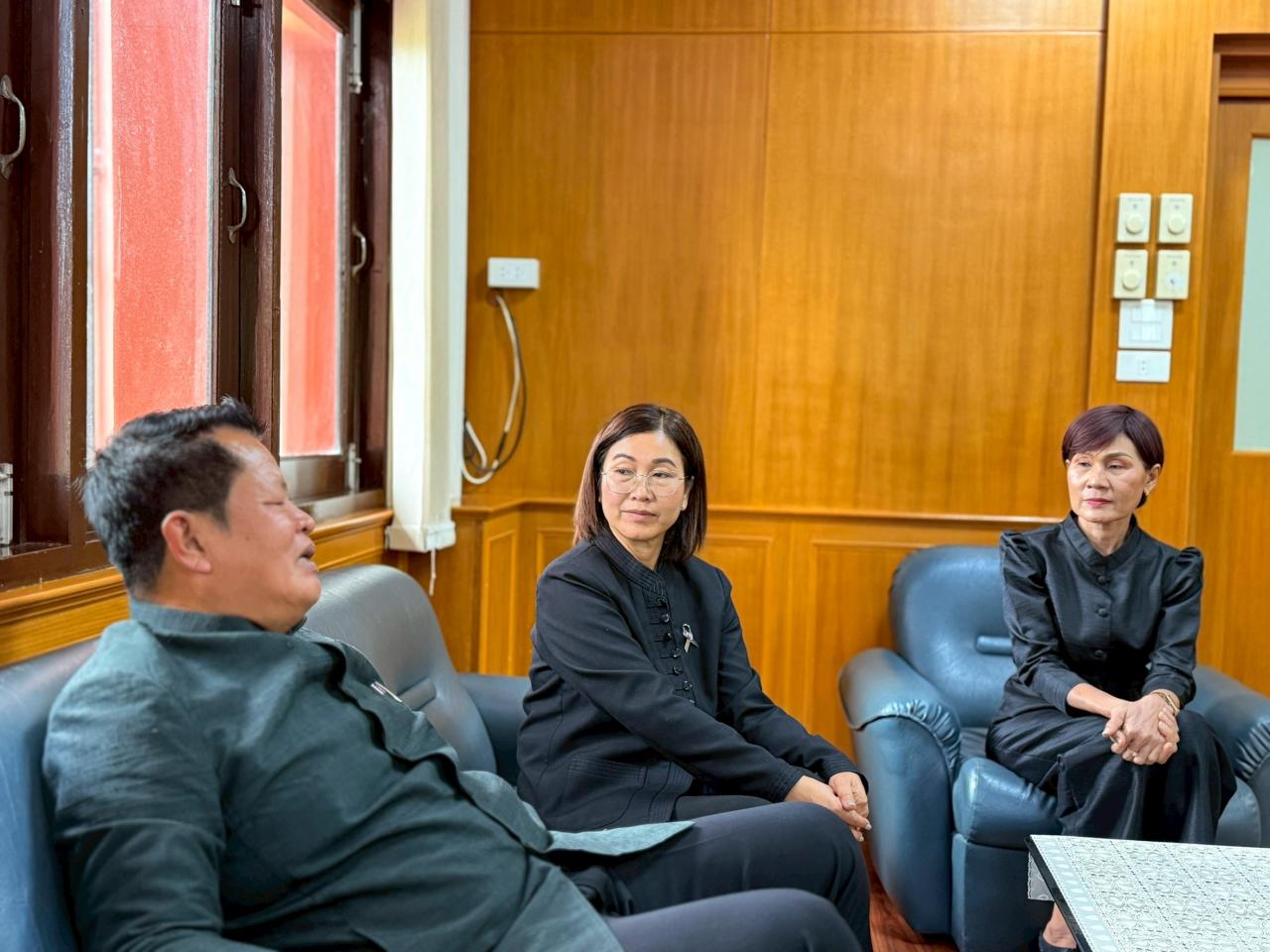 ภาพประกอบที่ 2