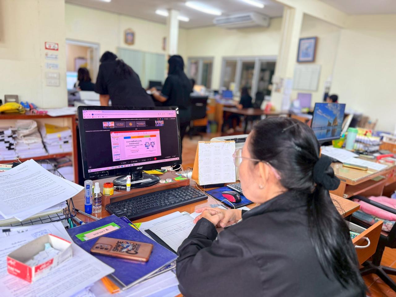 ภาพประกอบที่ 13