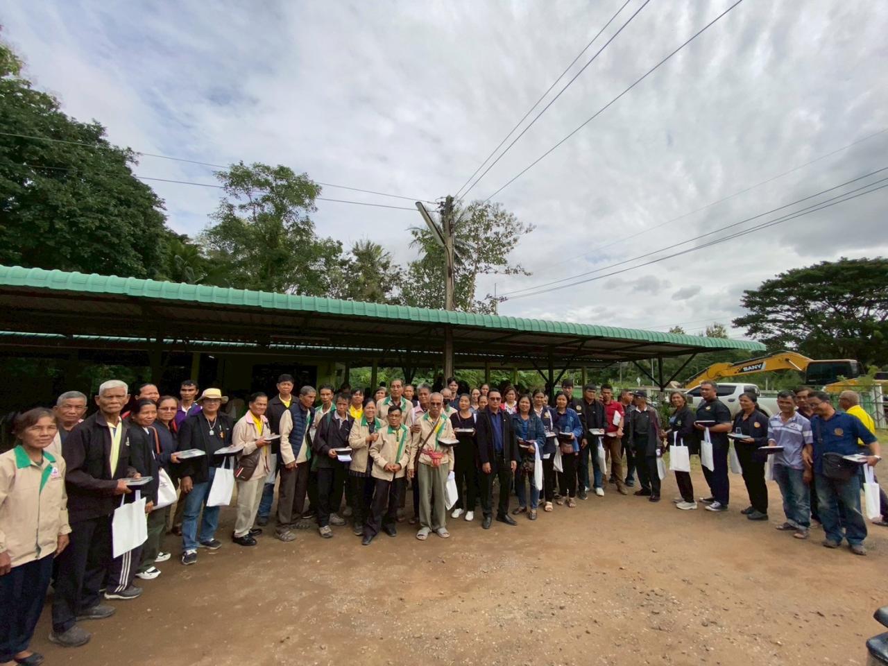 ภาพประกอบที่ 0