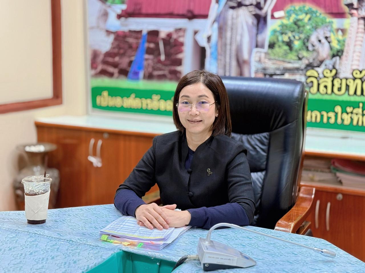 ภาพประกอบที่ 3