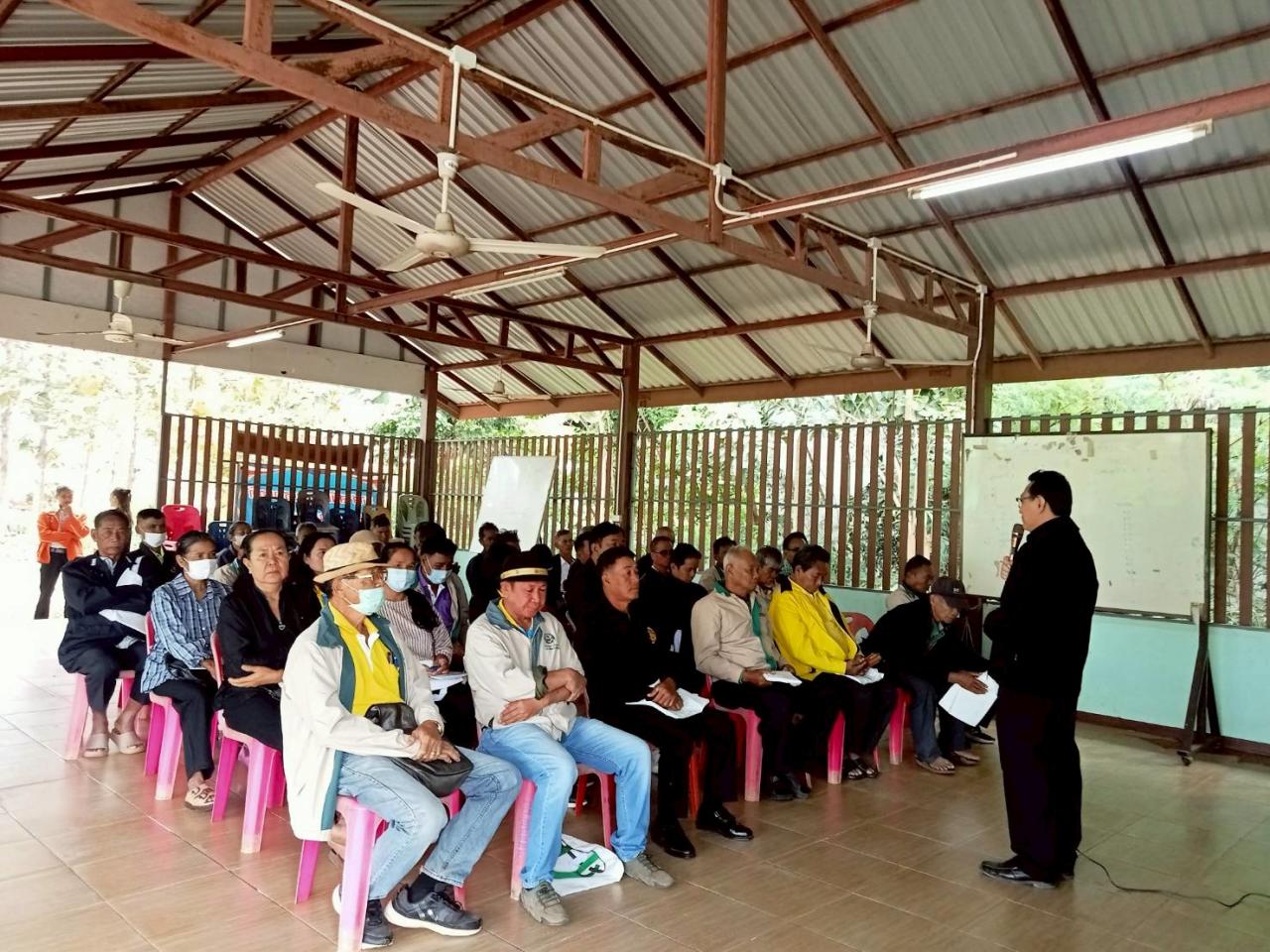 ภาพประกอบที่ 5