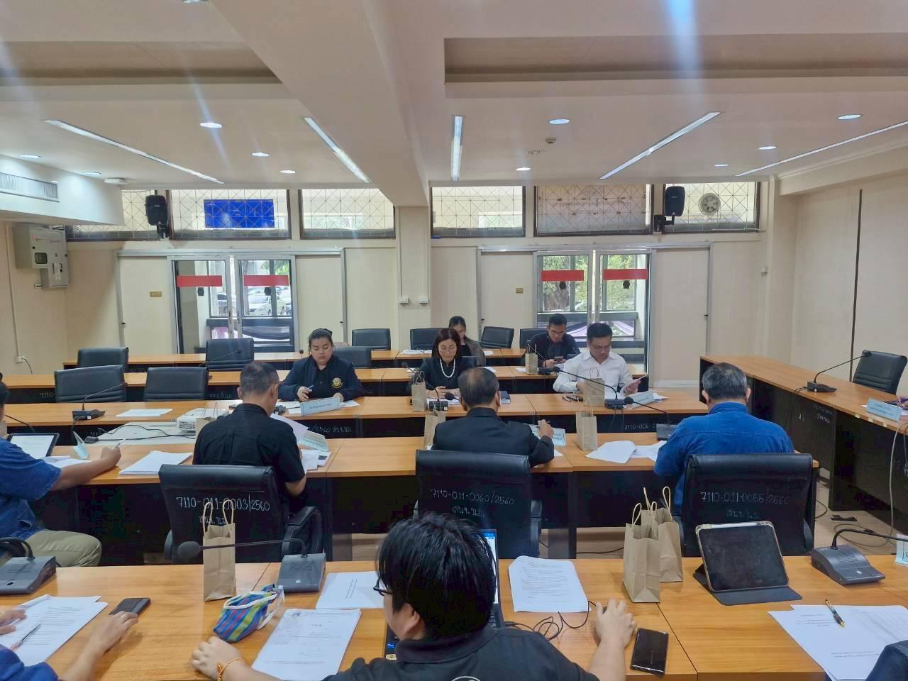 ภาพประกอบที่ 2