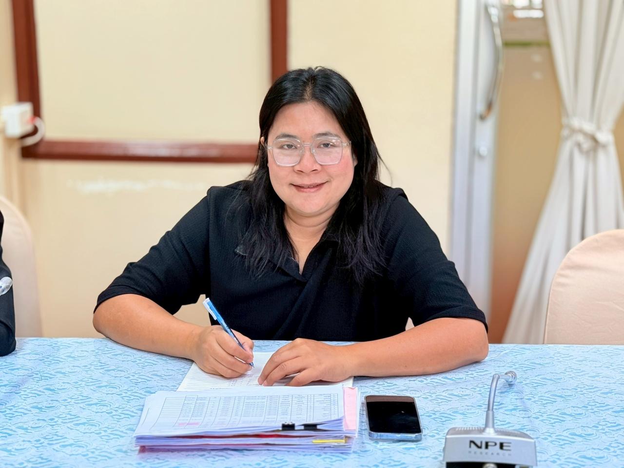 ภาพประกอบที่ 1