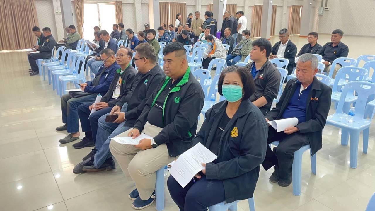 ภาพประกอบที่ 4