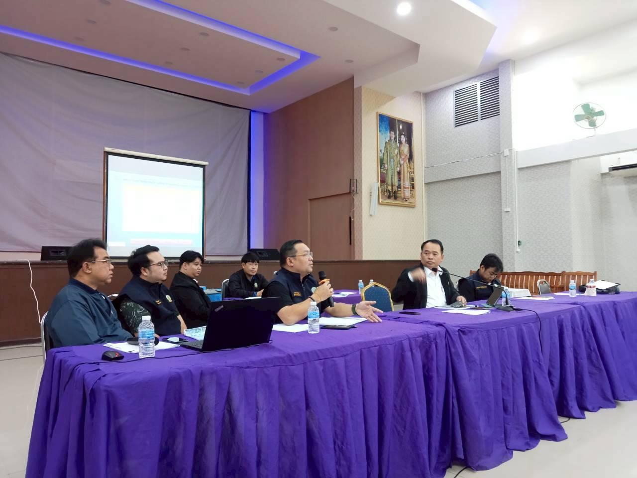 ภาพประกอบที่ 5