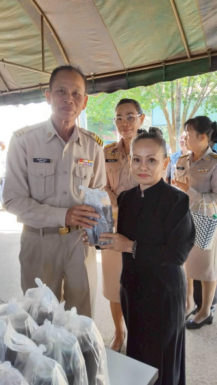 ภาพประกอบที่ 1