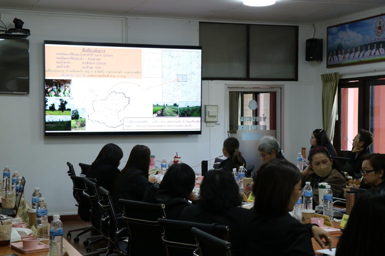 ภาพประกอบที่ 32